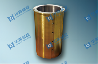 JQ/CS 49 stern shaft bearings